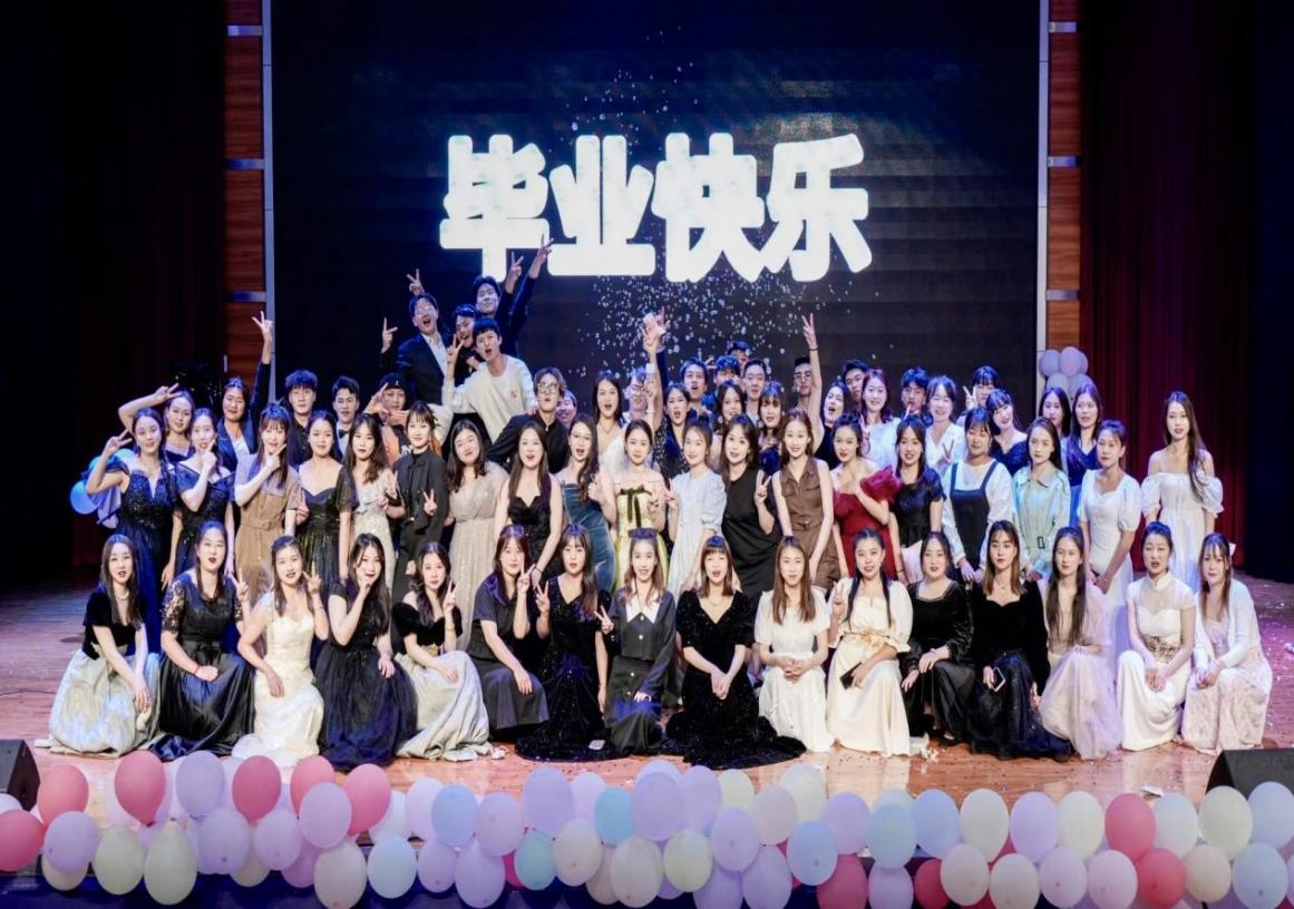 2019级音乐学毕业音乐会