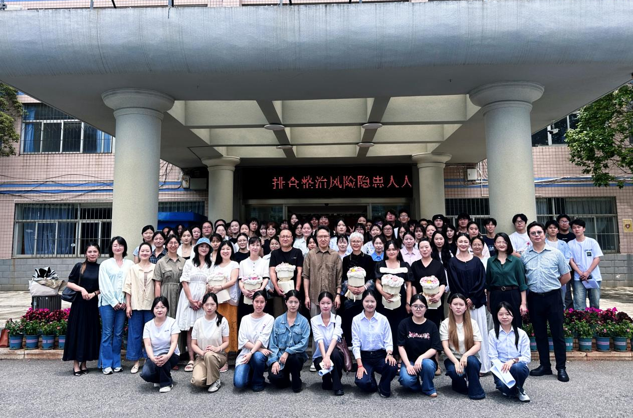 艺术学院2027届音乐学专业毕业论文开题答辩顺利完成