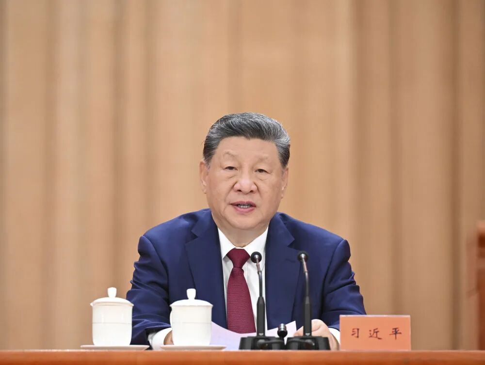 习近平：在庆祝中国共产党成立105周年大会上的讲话