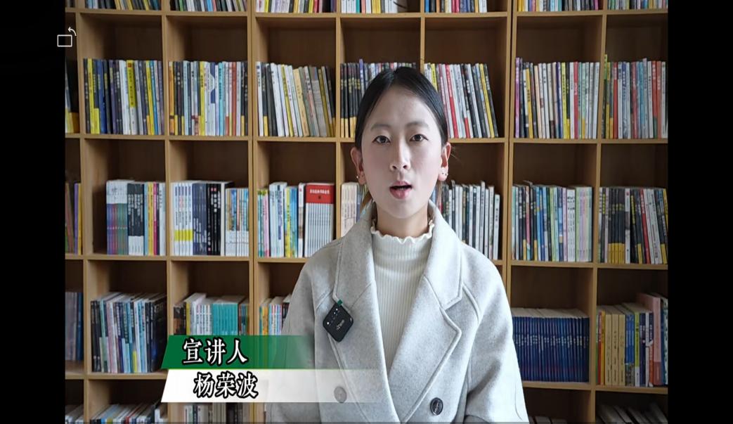 杨荣波同学出镜拍摄民法典宣讲视频.jpg